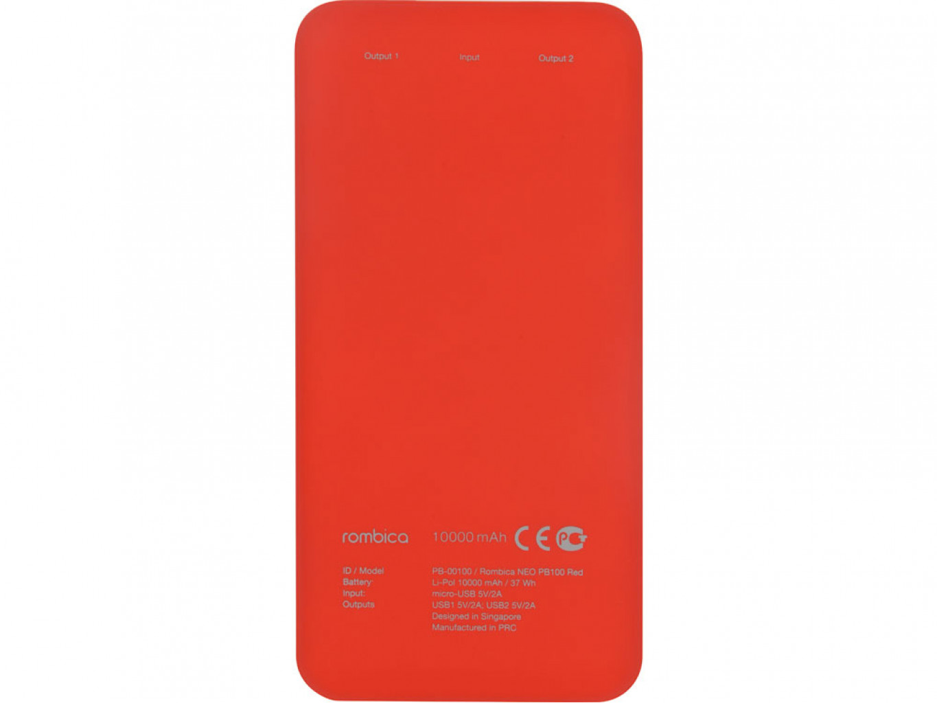 Внешний аккумулятор «NEO PB100», soft touch, 10000 mAh