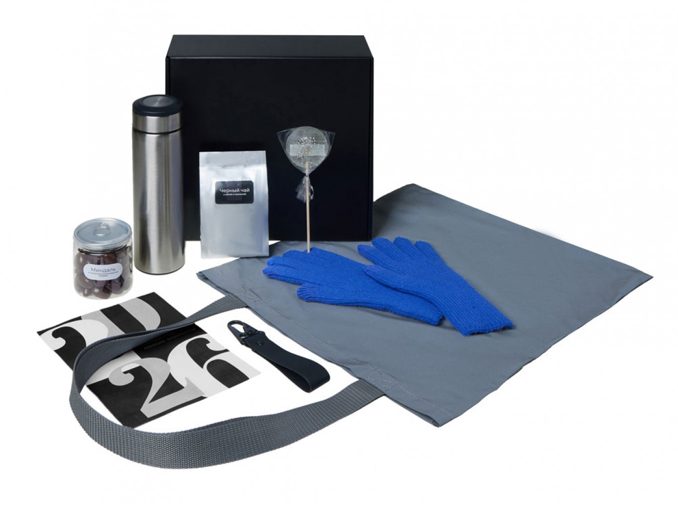 Подарочный набор «Re:Breathe» с перчатками, термосом и чаем