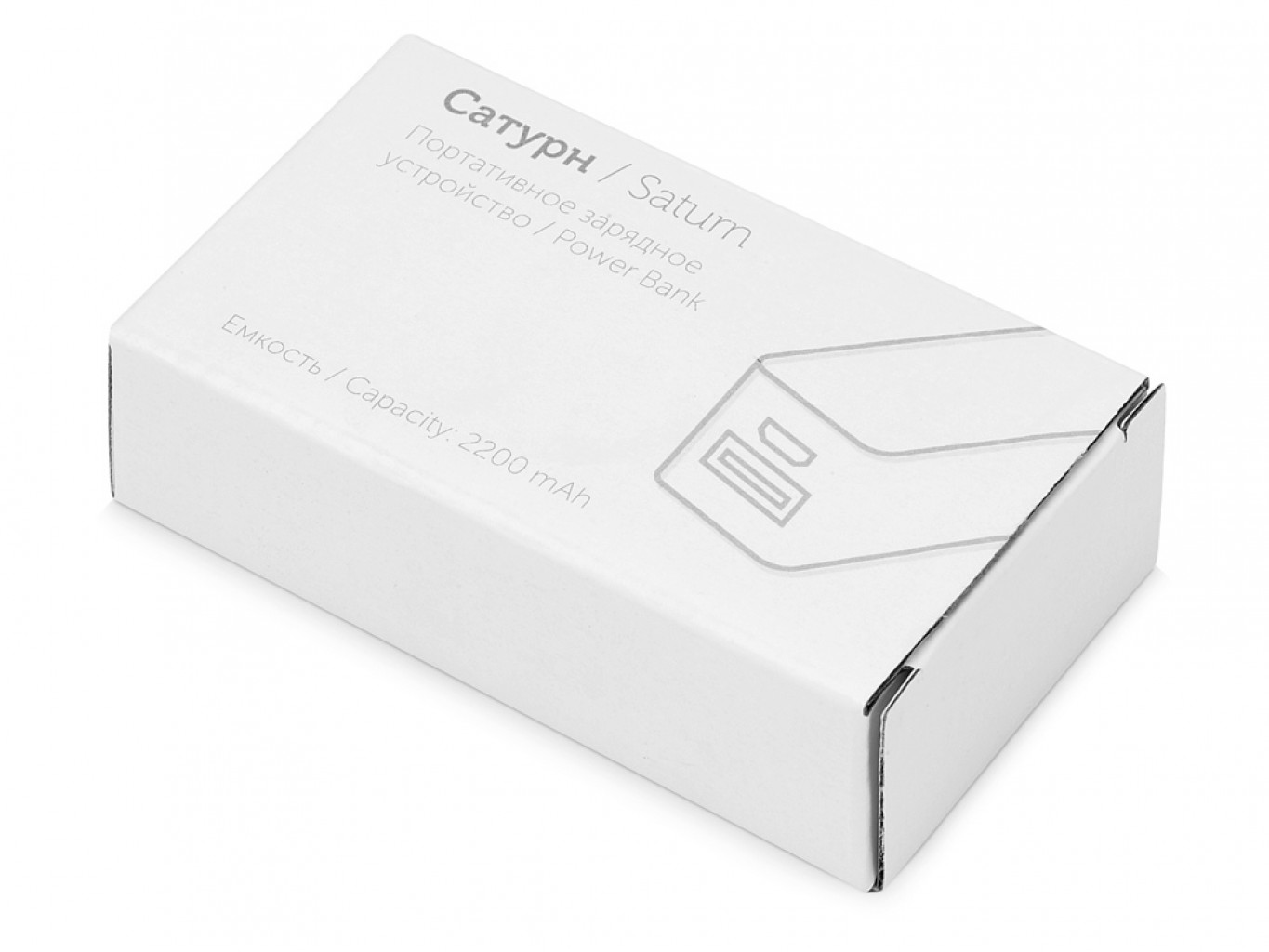 Внешний аккумулятор «Сатурн», 2200 mAh