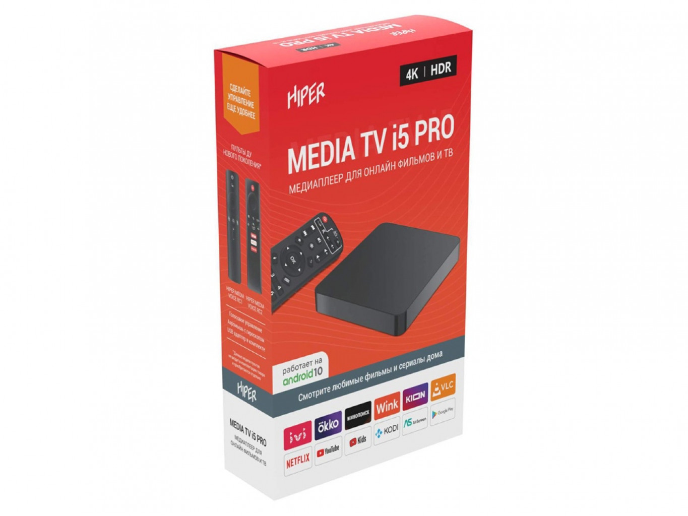 Медиаплеер «MEDIA TV i5 Pro»