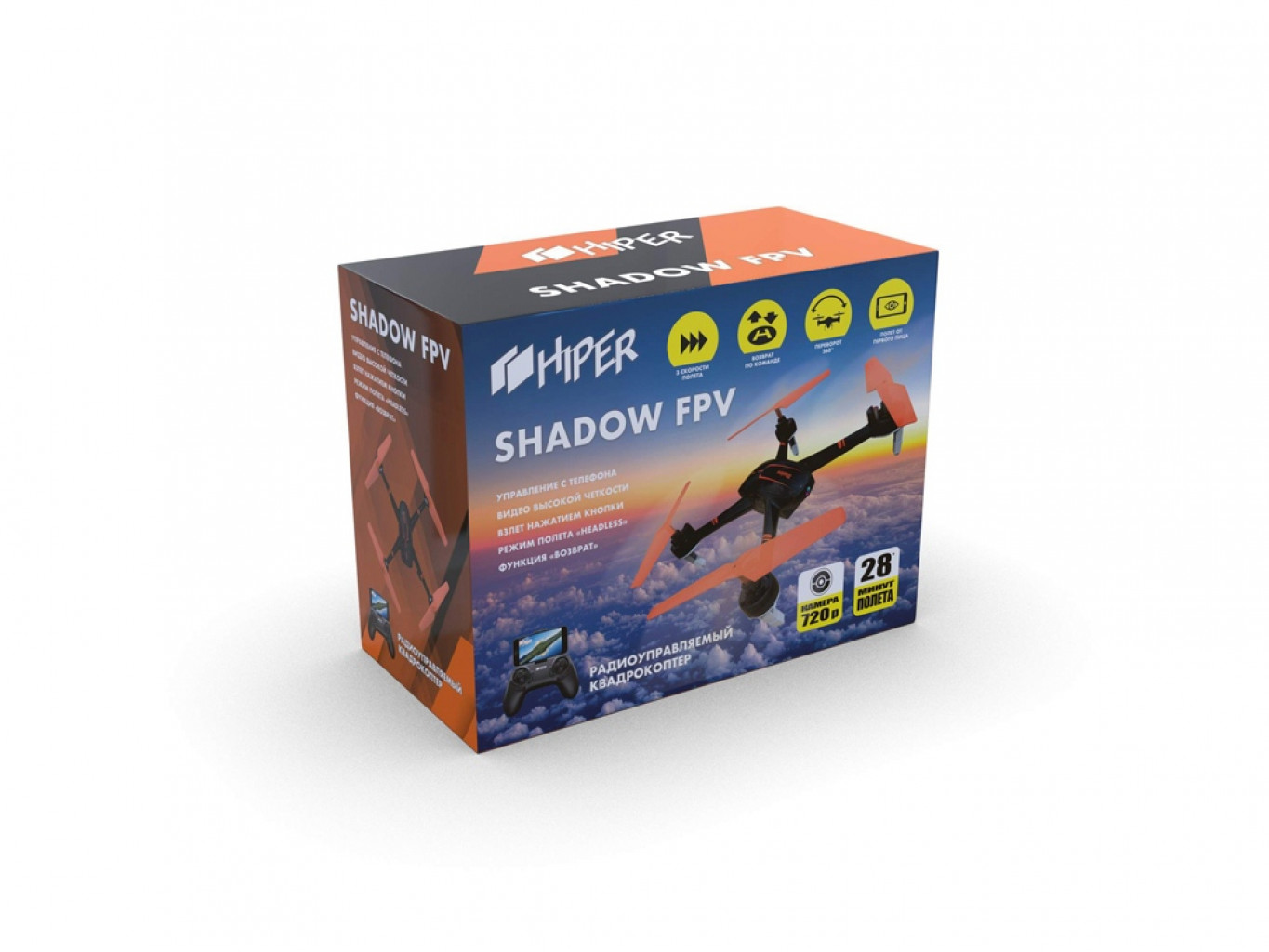 Радиоуправляемый квадрокоптер «SHADOW FPV» Радиоуправляемый квадрокоптер «SHADOW FPV»