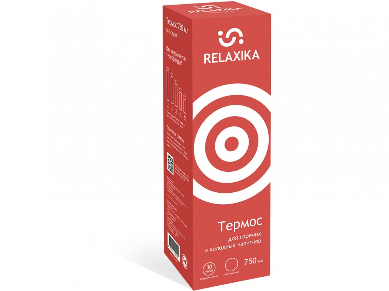 Термос Relaxika «101», 750 мл Термос Relaxika «101», 750 мл