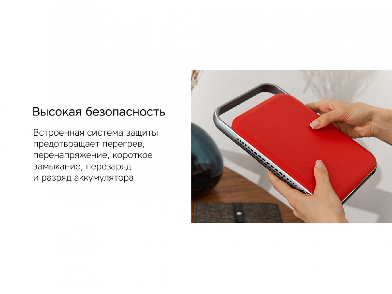 Внешний аккумулятор «NEO PRO Saturn» для ноутбуков с QC/PD, 55000 mAh