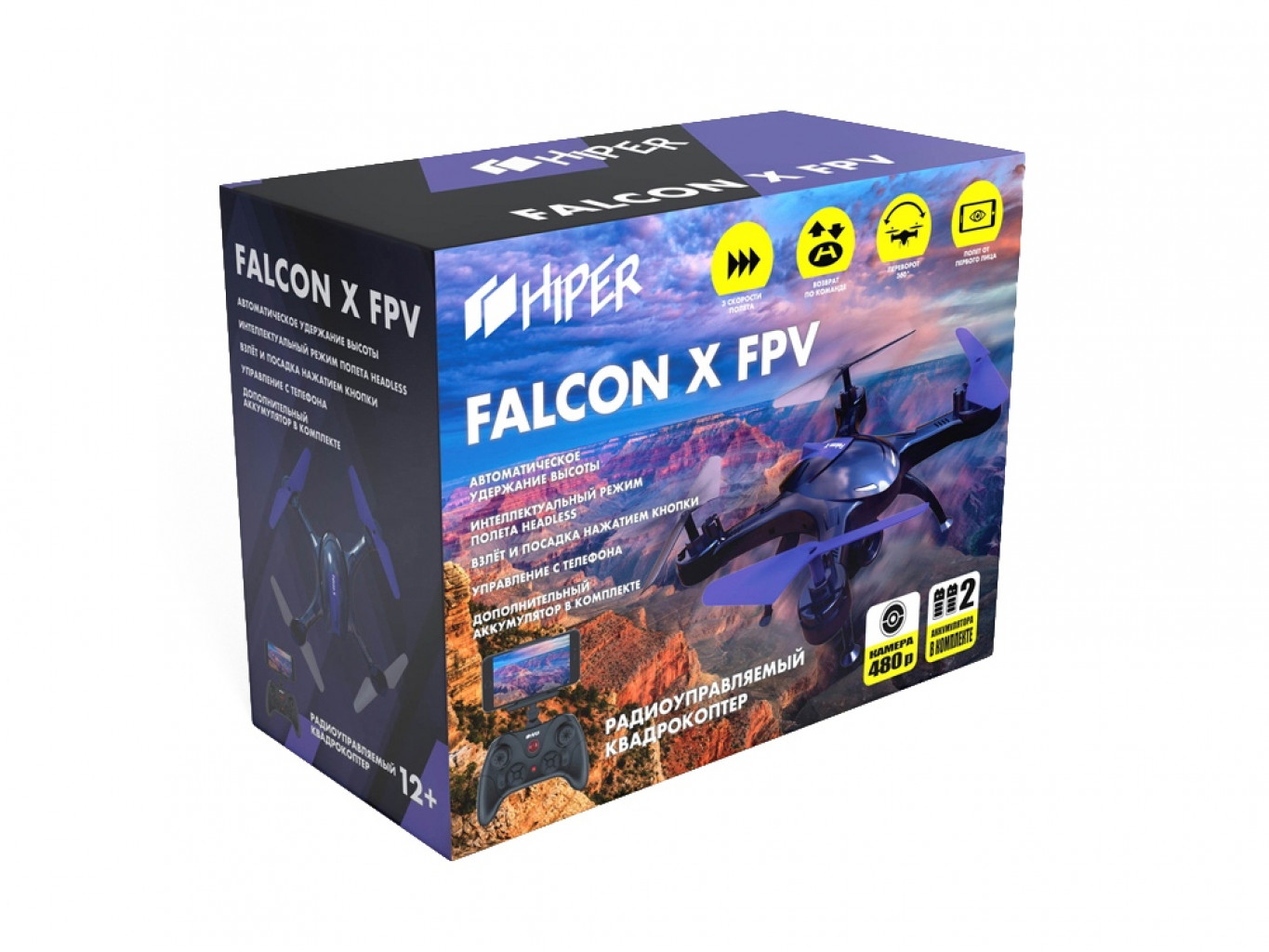 Радиоуправляемый квадрокоптер «FALCON X FPV» Радиоуправляемый квадрокоптер «FALCON X FPV»