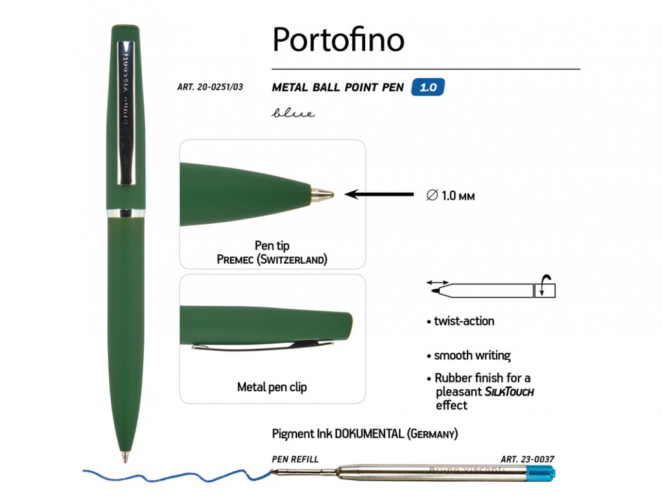 Ручка металлическая шариковая «Portofino»