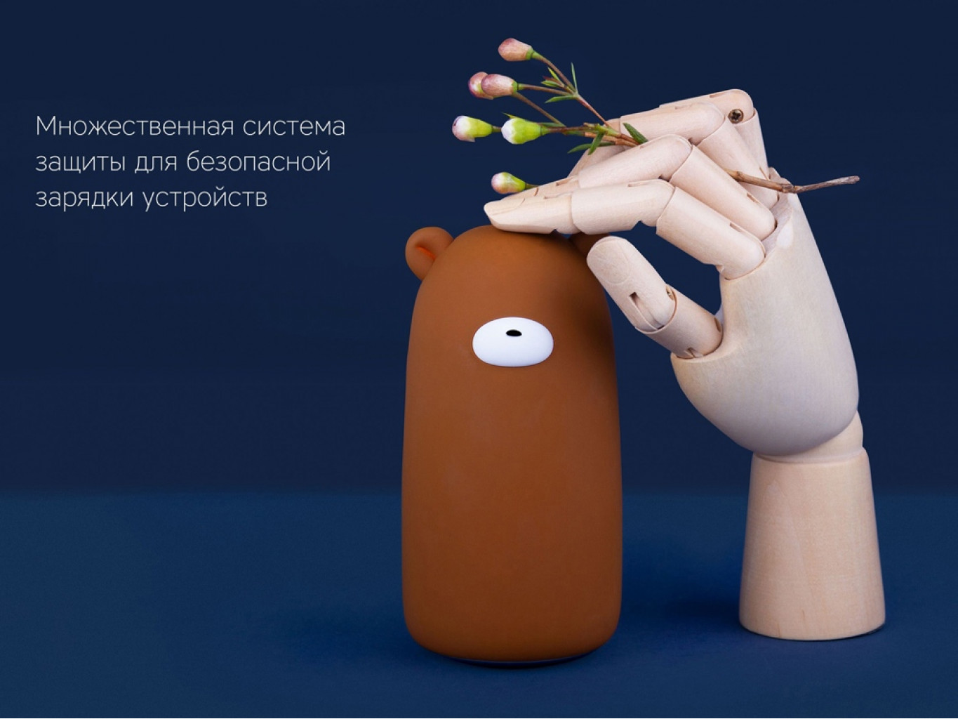 Внешний аккумулятор «NEO Teddy», 10000mAh