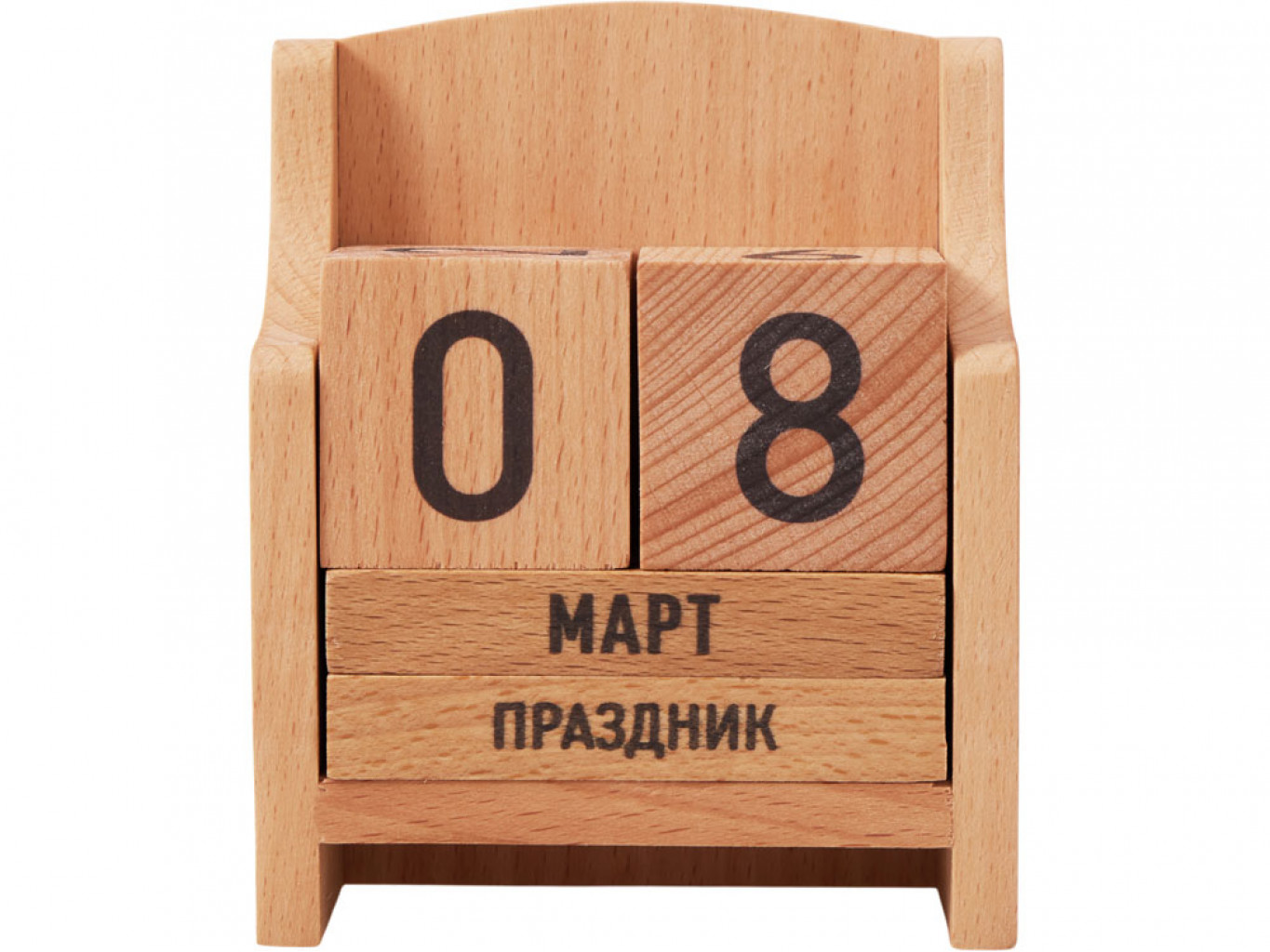 «Вечный» календарь из бука