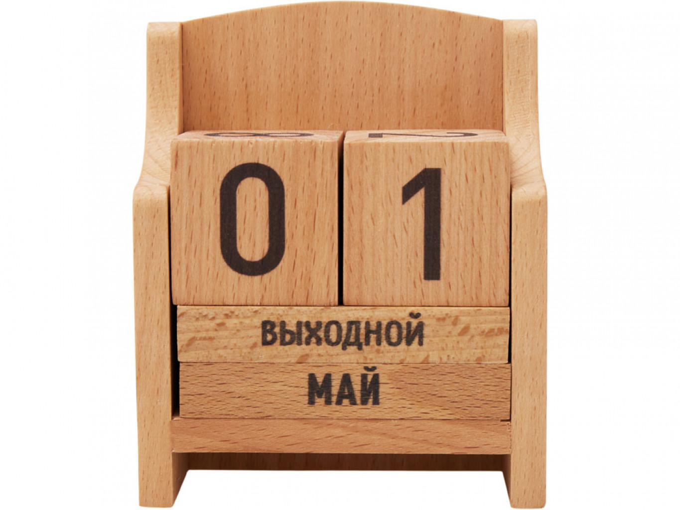 «Вечный» календарь из бука