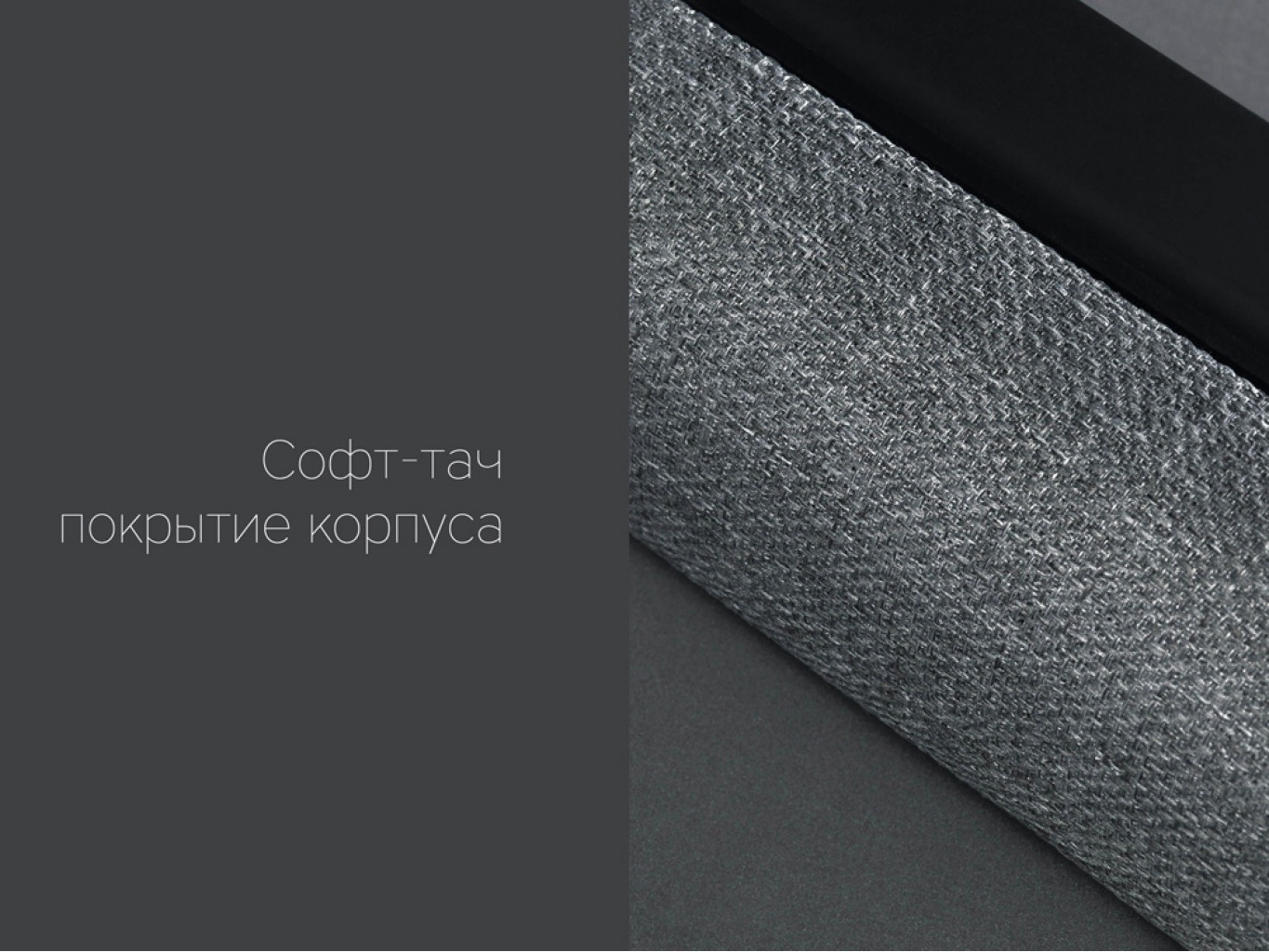 Портативная колонка «Mysound BT-10»