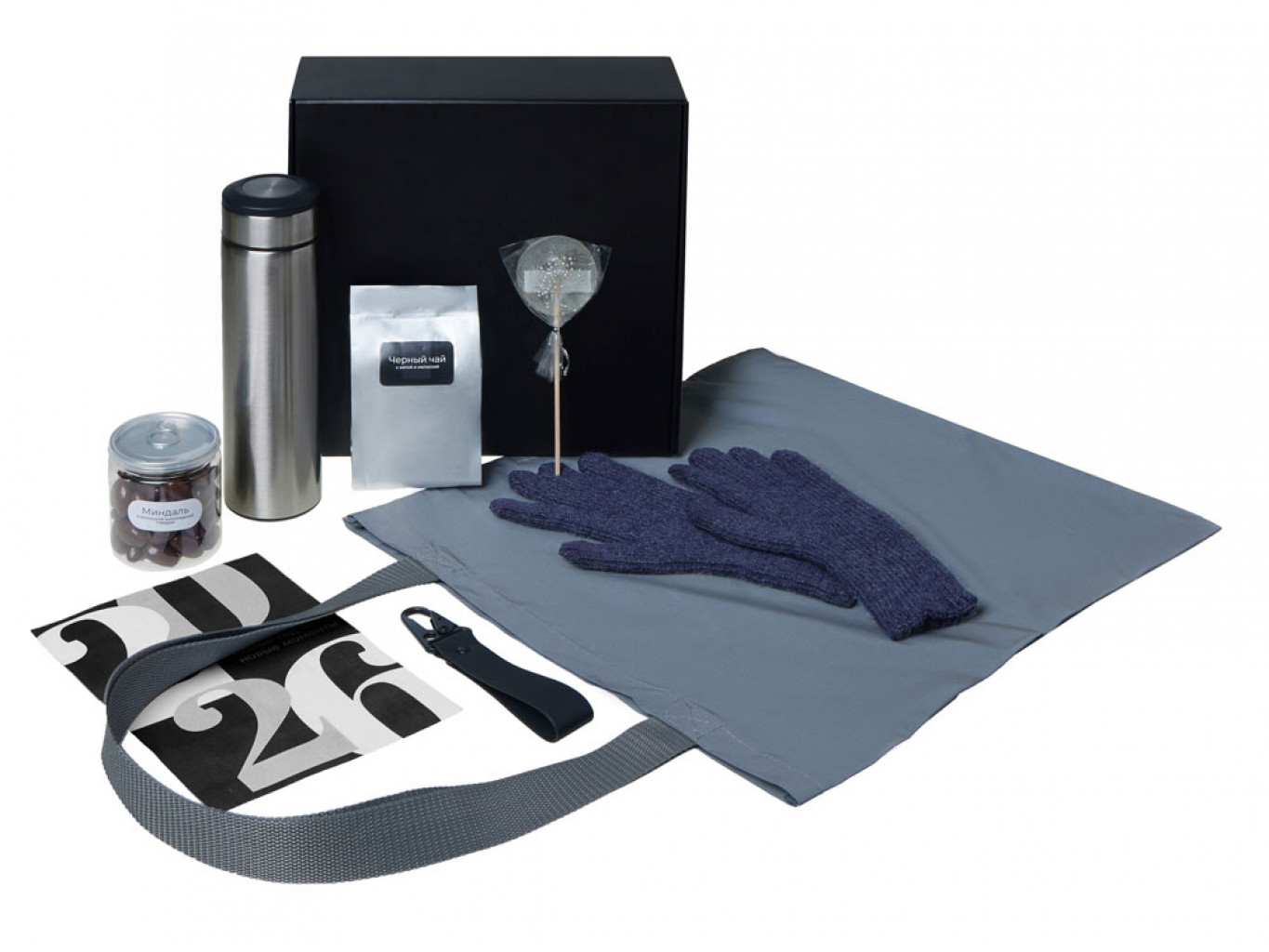 Подарочный набор «Re:Breathe» с перчатками, термосом и чаем