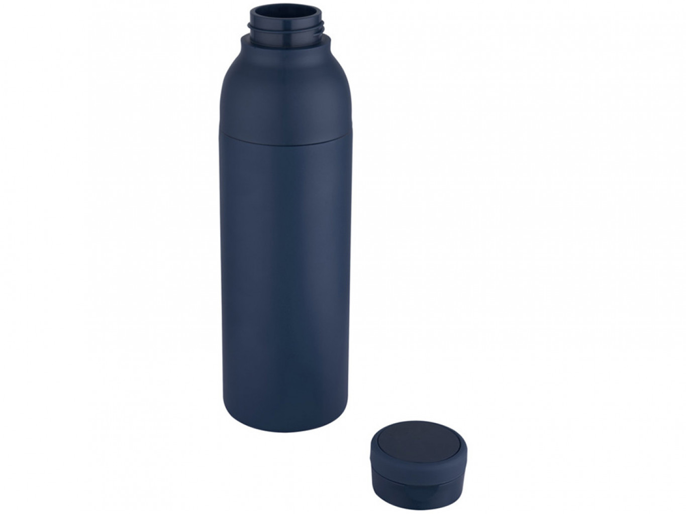 Термобутылка «Illuminate», 650 мл