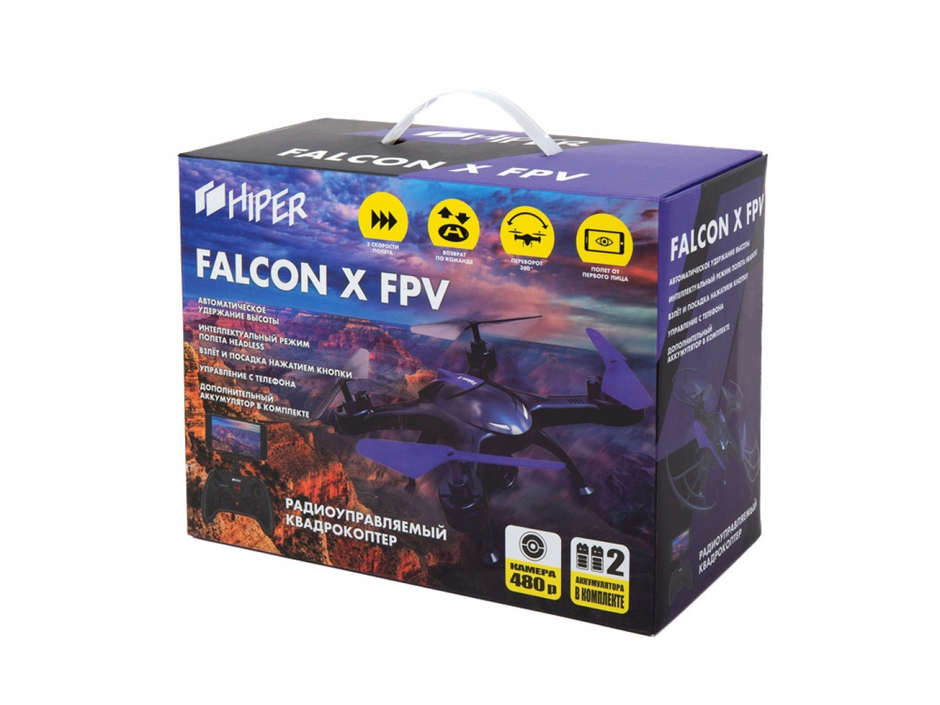Радиоуправляемый квадрокоптер «FALCON X FPV» Радиоуправляемый квадрокоптер «FALCON X FPV»