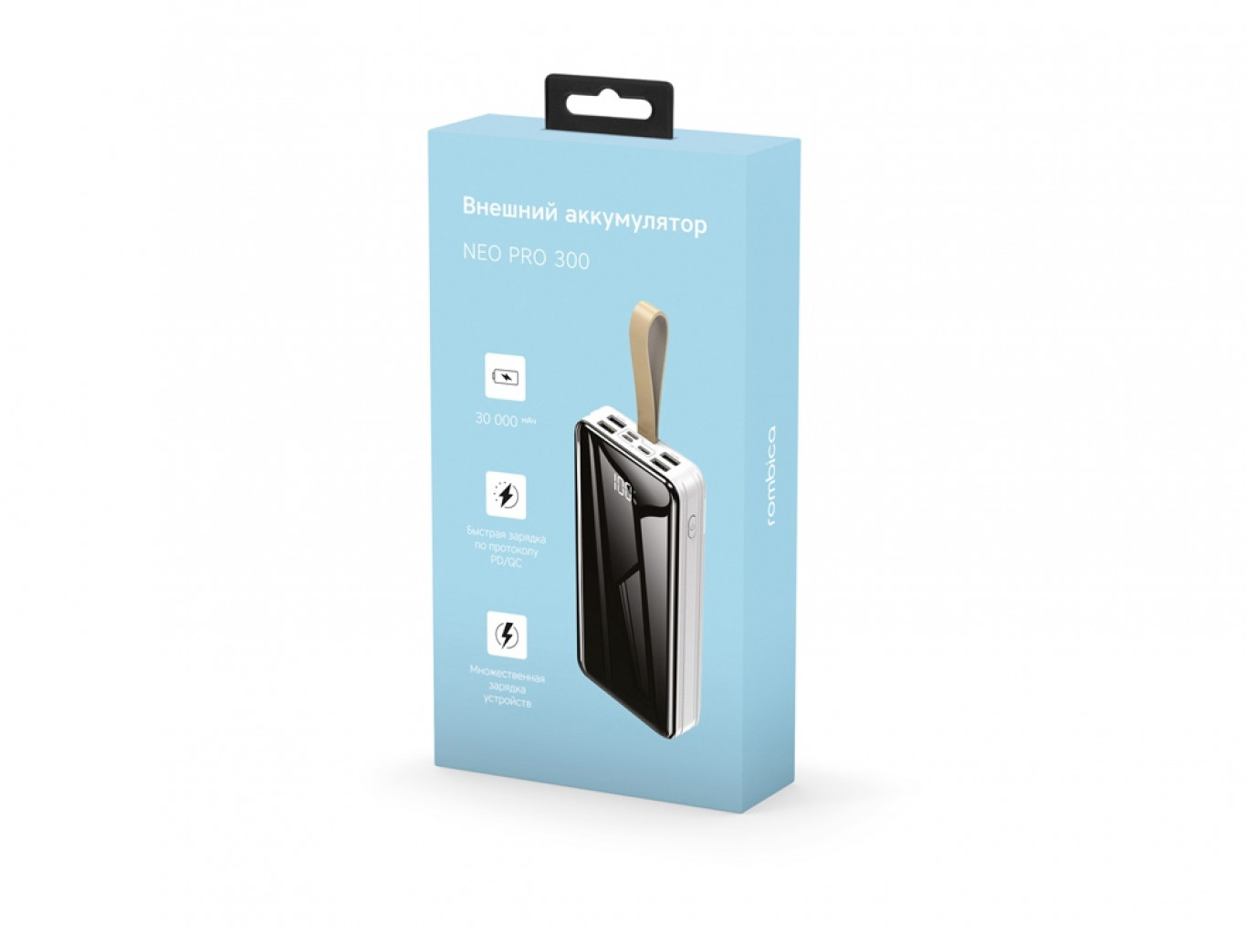 Внешний аккумулятор «NEO PRO-300», 30000 mAh Внешний аккумулятор «NEO PRO-300», 30000 mAh