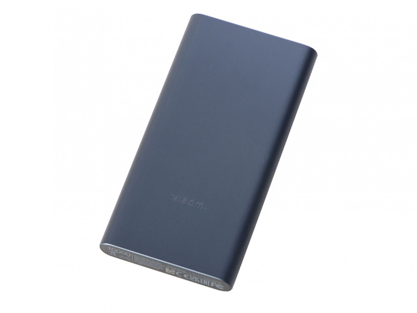 Внешний аккумулятор «22.5W Power Bank» с быстрой зарядкой QC/PD, 10000 mAh