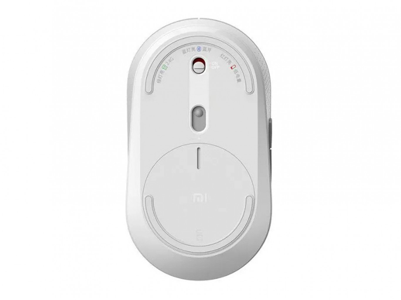 Мышь беспроводная «Mi Dual Mode Wireless Mouse Silent Edition»