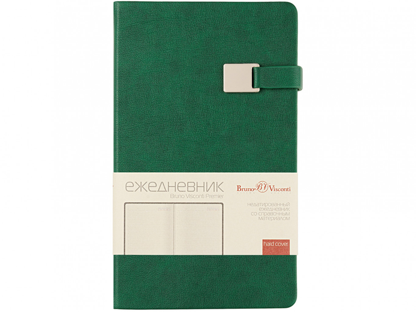 Ежедневник недатированный А5 «Premier» Ежедневник недатированный А5 «Premier»