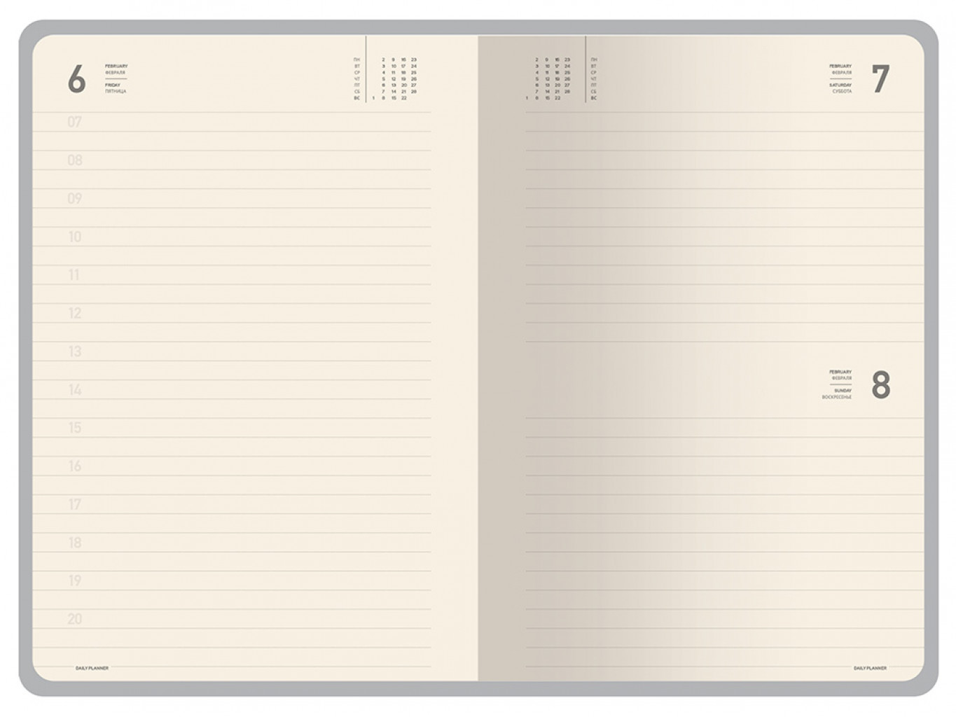 Ежедневник А5 датированный «Megapolis Color» на 2026 год