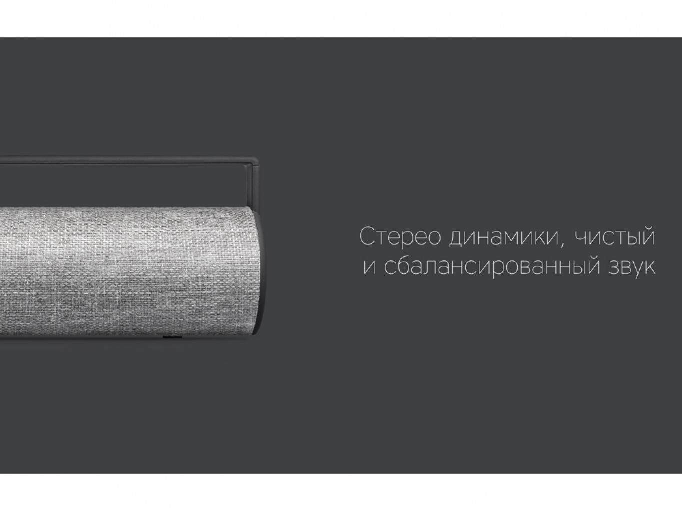 Портативная колонка «Mysound BT-10»
