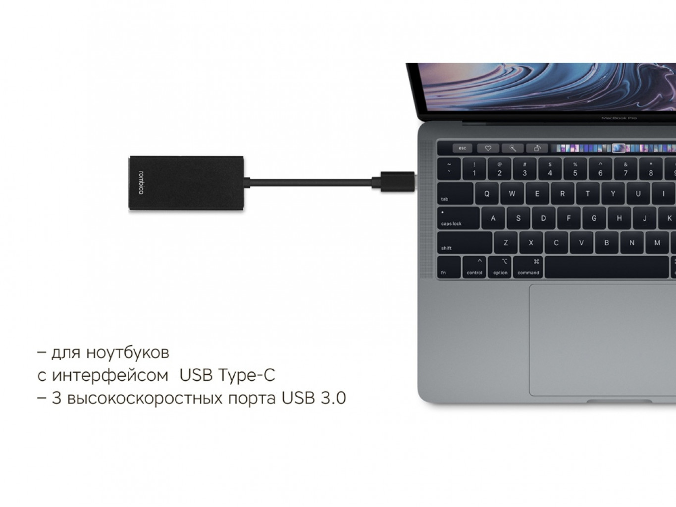 Хаб USB Type-C M6