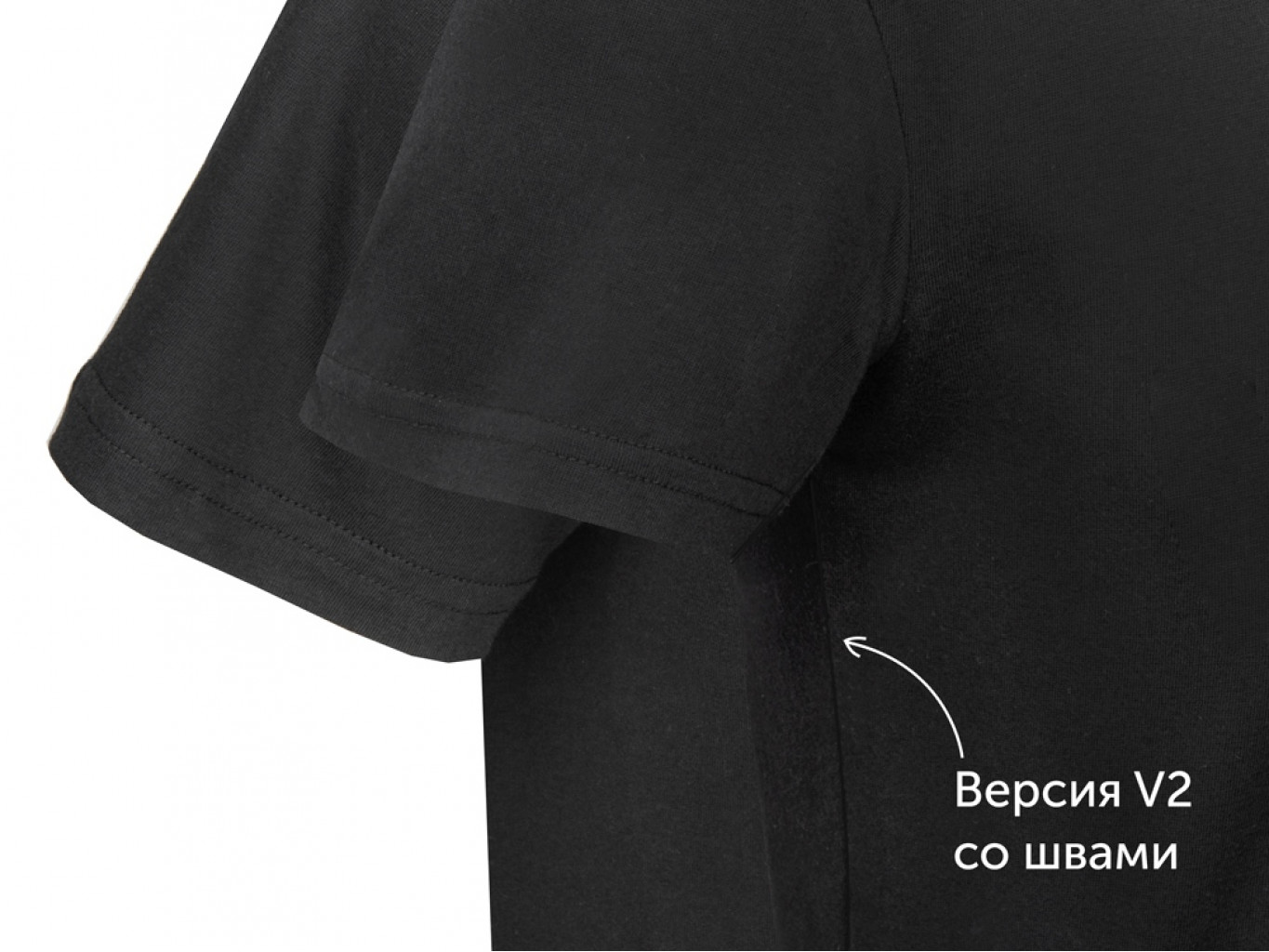 Футболка Футболка
