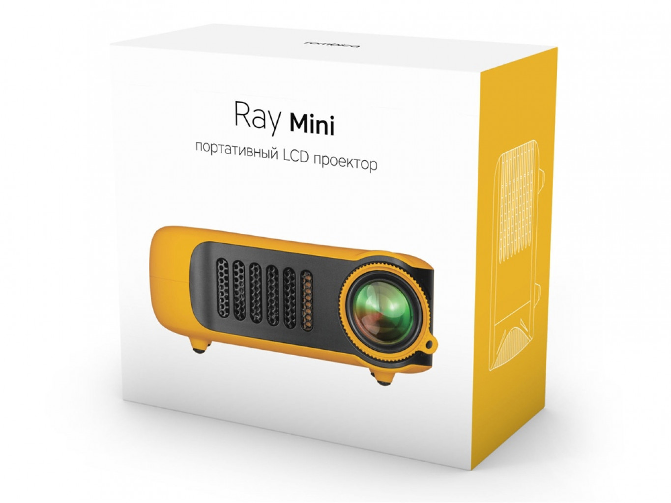 Мультимедийный проектор «Ray Mini»