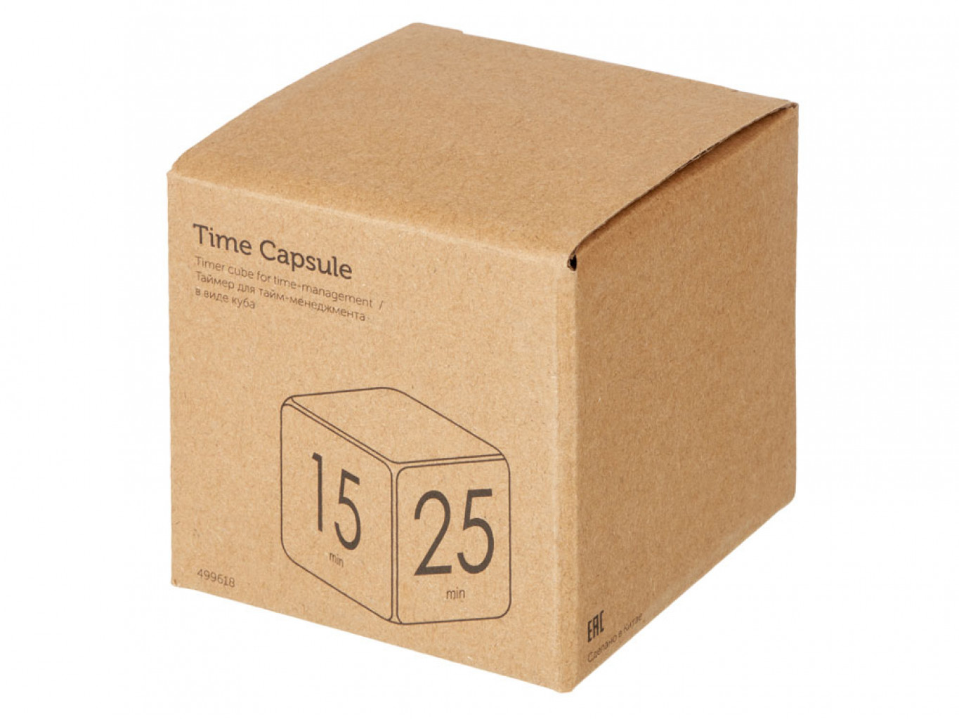 Таймер «Time Capsule» софт-тач Таймер «Time Capsule» софт-тач