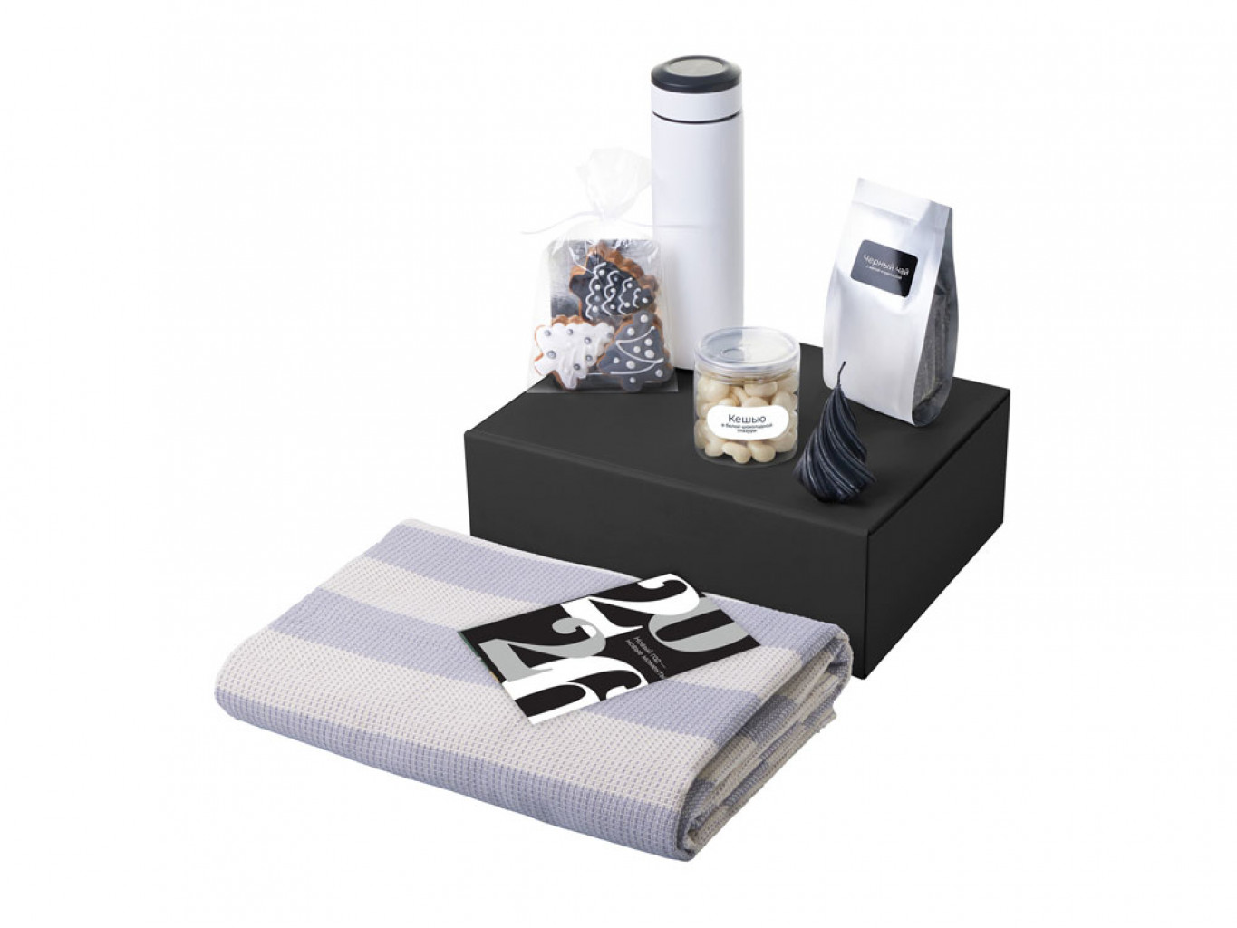 Подарочный набор «Re:Warm» с пледом, термосом и свечой