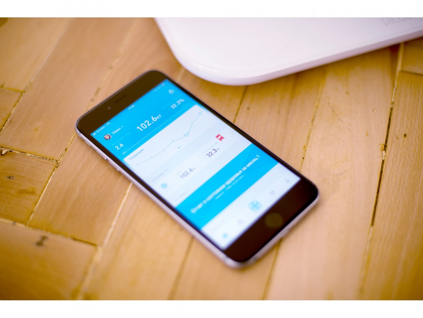 Умные весы с Wi-Fi S3 Умные весы с Wi-Fi S3