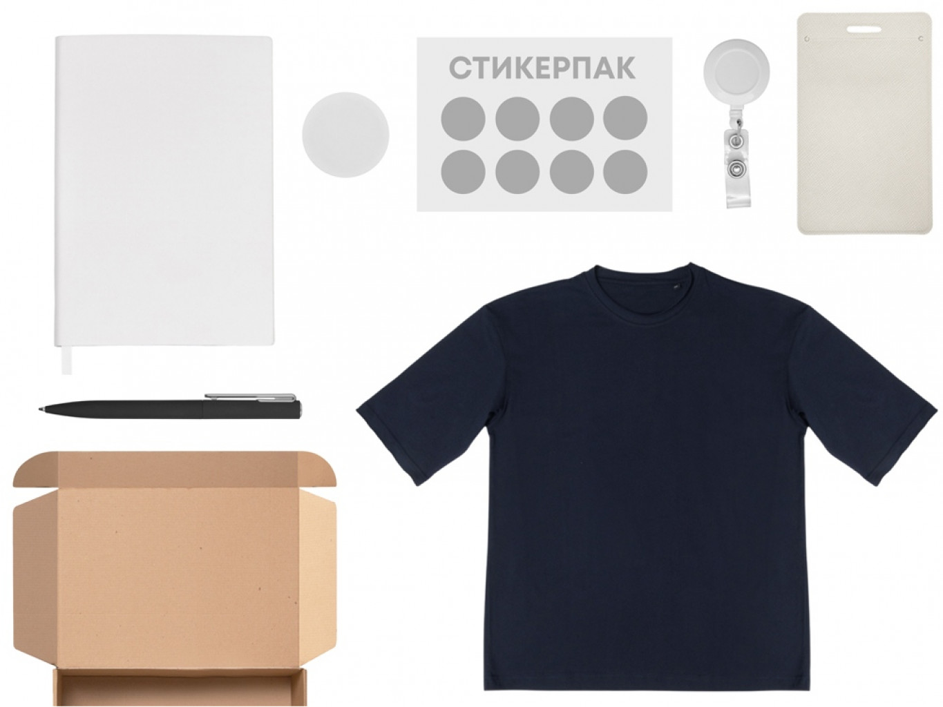 Welcome pack «Simple kit»