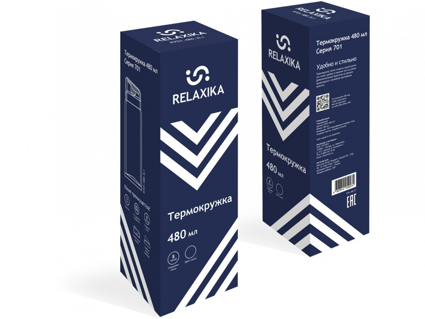 Термос Relaxika «701», 480 мл Термос Relaxika «701», 480 мл