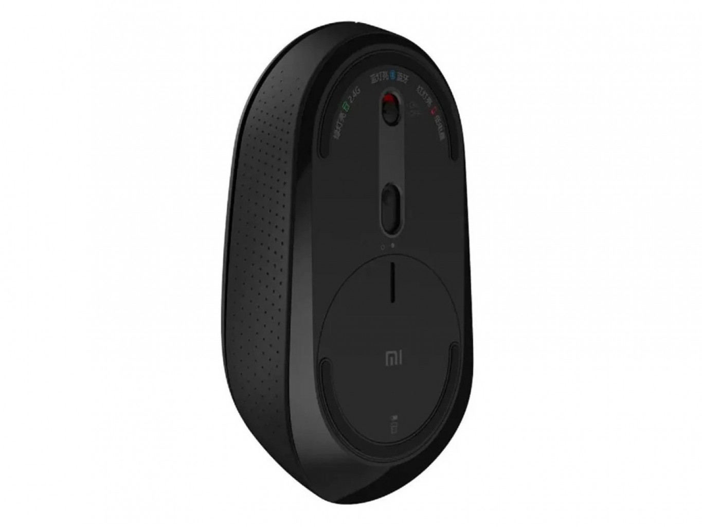 Мышь беспроводная «Mi Dual Mode Wireless Mouse Silent Edition»