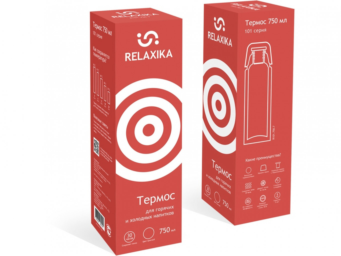 Термос Relaxika «101», 750 мл Термос Relaxika «101», 750 мл