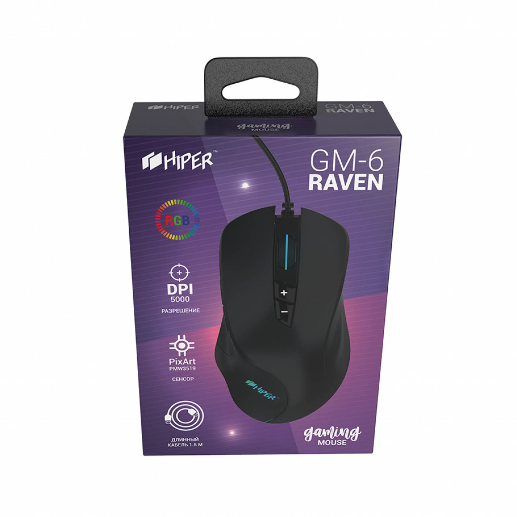 Мышь игровая HIPER RAVEN GM-6, черный