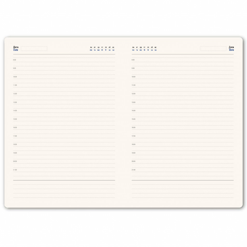 Ежедневник недатированный Stellar, А5, белый, кремовый блок в линейку, с темно-синим обрезом