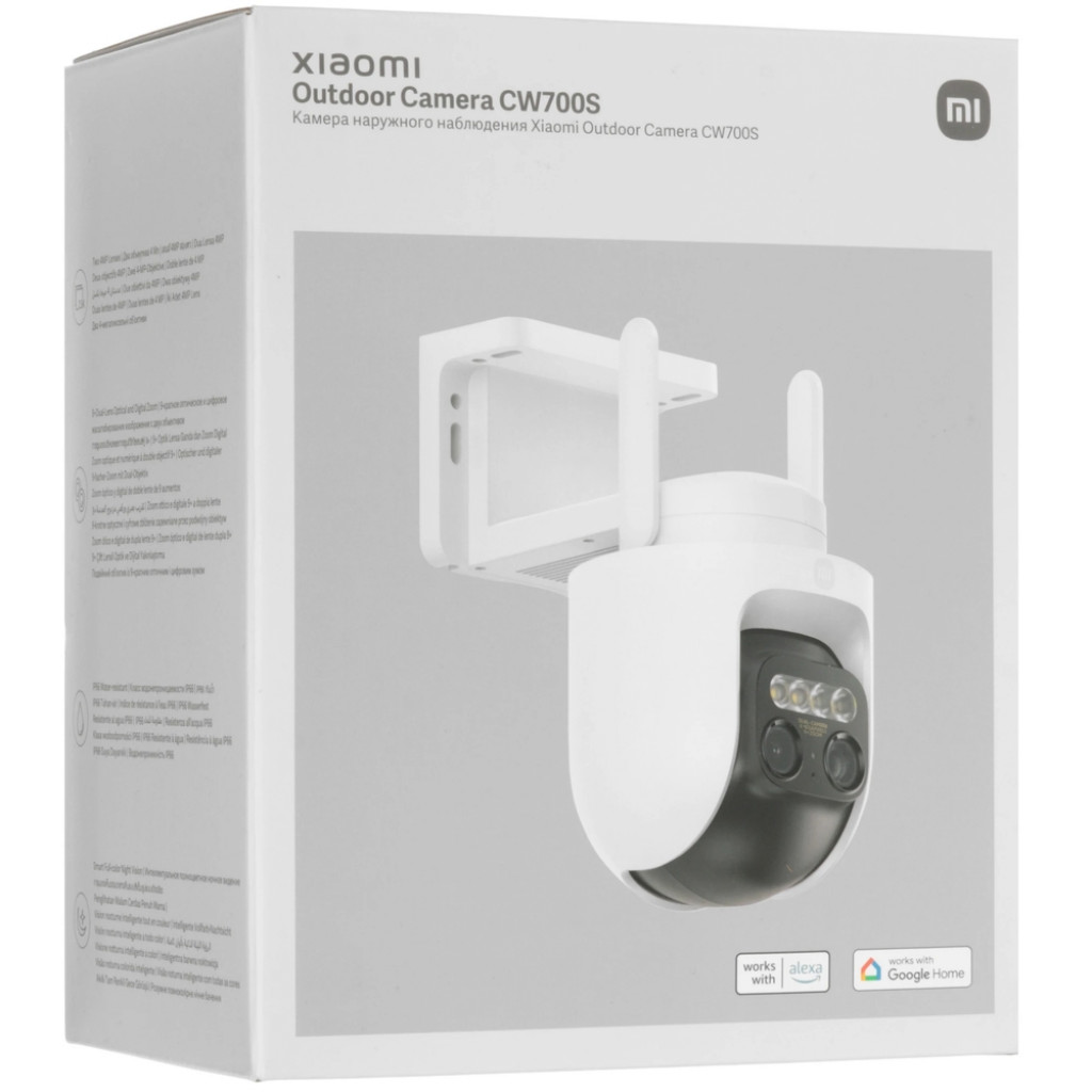 IP-камера Xiaomi Outdoor Camera CW700S (BHR9401EU)