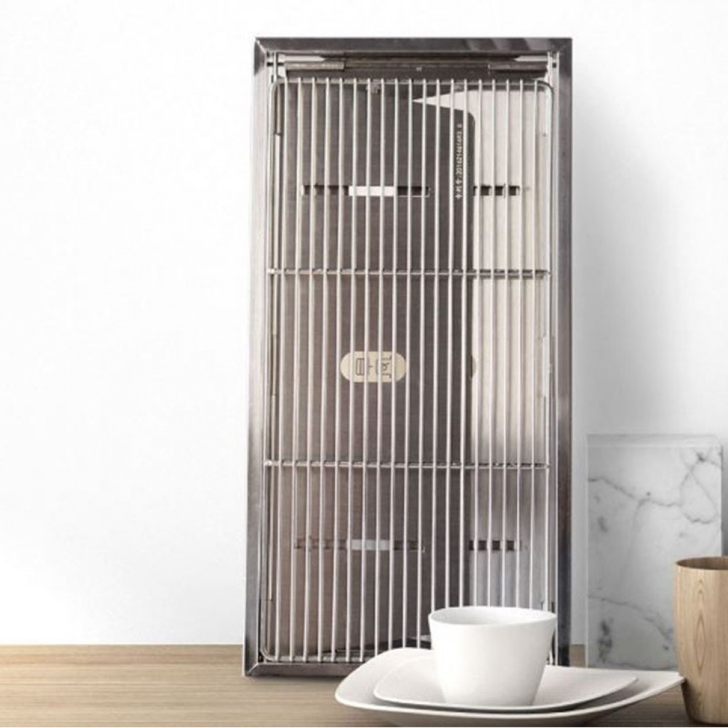 Переносной барбекю-гриль Xiaomi ZaoFeng Portable Grill Переносной барбекю-гриль Xiaomi ZaoFeng Portable Grill