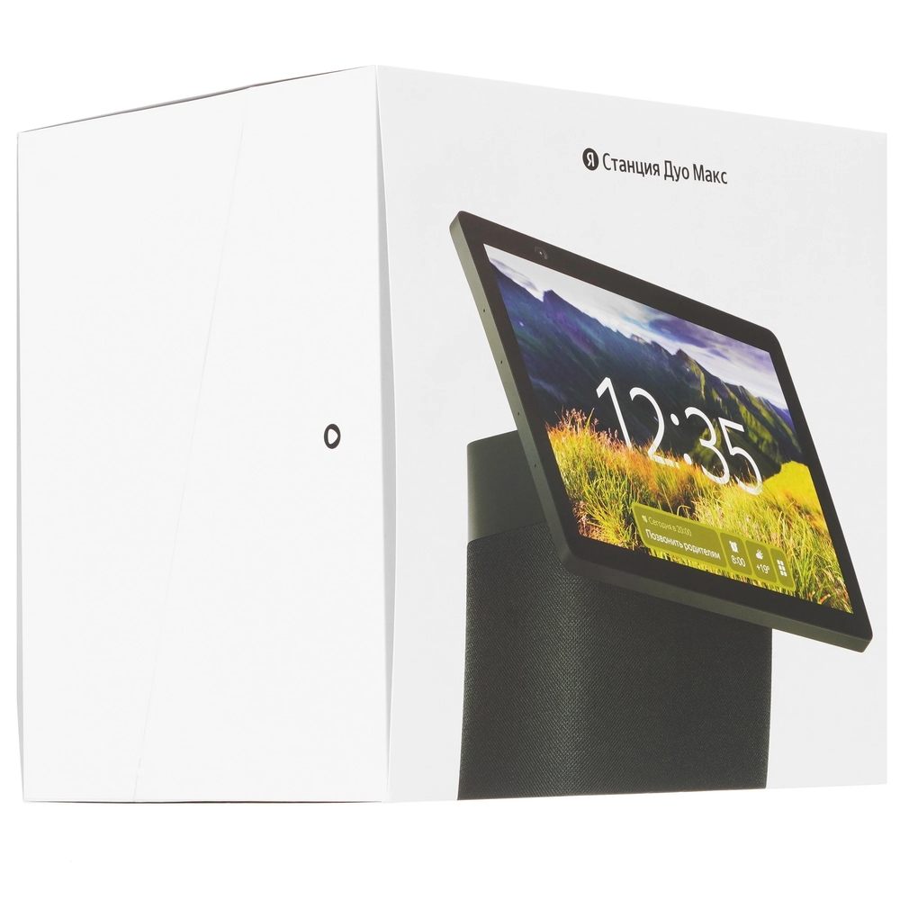 Умная колонка Яндекс Станция Дуо Макс (YNDX-00055GRN)