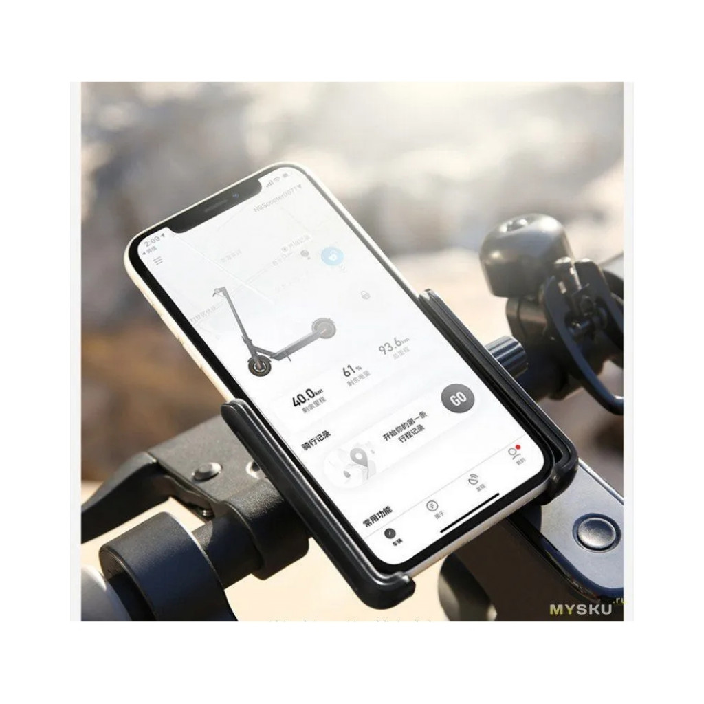 Держатель для смартфона на руль самоката/мото/вело Xiaomi Ninebot Phone Holder Держатель для смартфона на руль самоката/мото/вело Xiaomi Ninebot Phone Holder