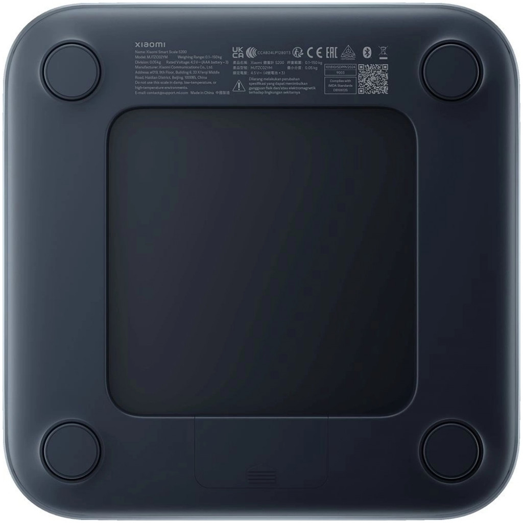 Умные весы Xiaomi Mijia Weight Scale S200 (MJTZC02YM) Умные весы Xiaomi Mijia Weight Scale S200 (MJTZC02YM)