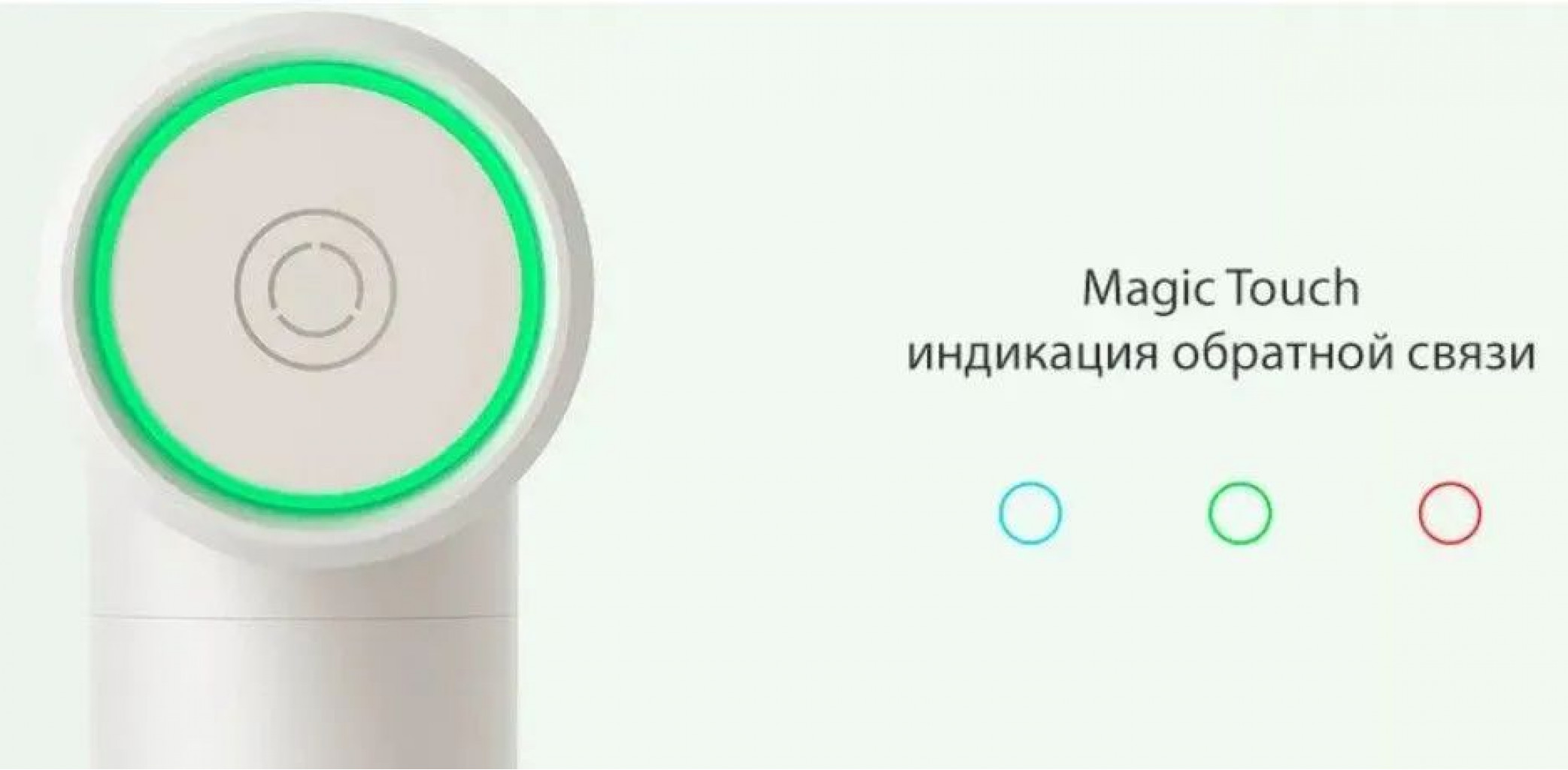 Массажный пистолет Xiaomi Yunmai Gun CC GO (YMFG-M354)