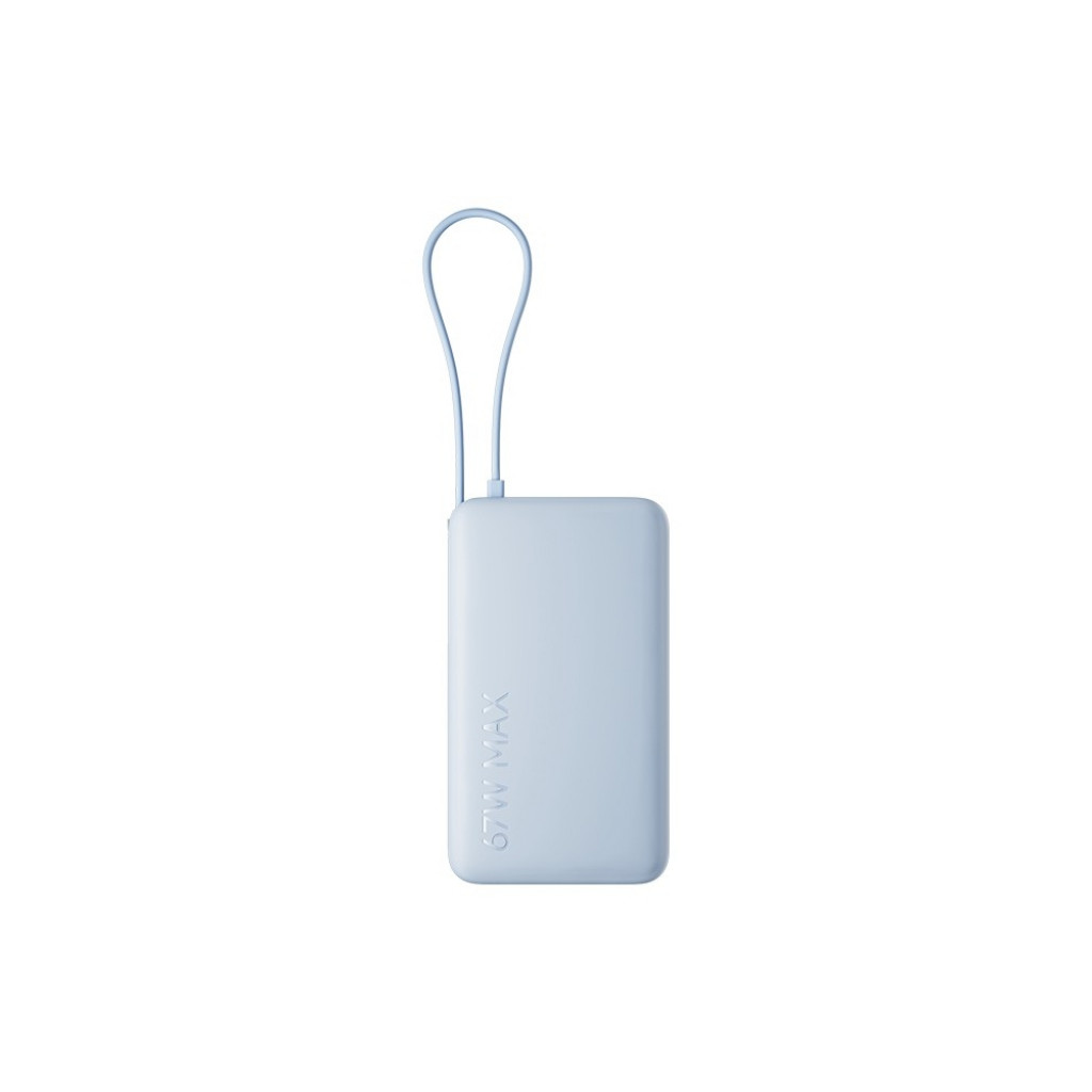 Внешний аккумулятор Xiaomi Power Bank 10000 67W (PB1067) Внешний аккумулятор Xiaomi Power Bank 10000 67W (PB1067)