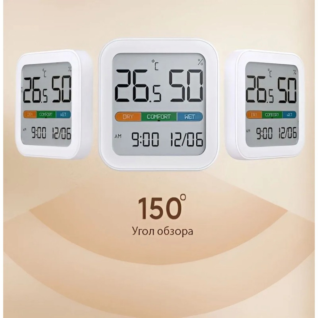 Метеостанция Xiaomi MIIIW Comfort Temperature And Humidity Clock S210 (MW22S06) Метеостанция Xiaomi MIIIW Comfort Temperature And Humidity Clock S210 (MW22S06)