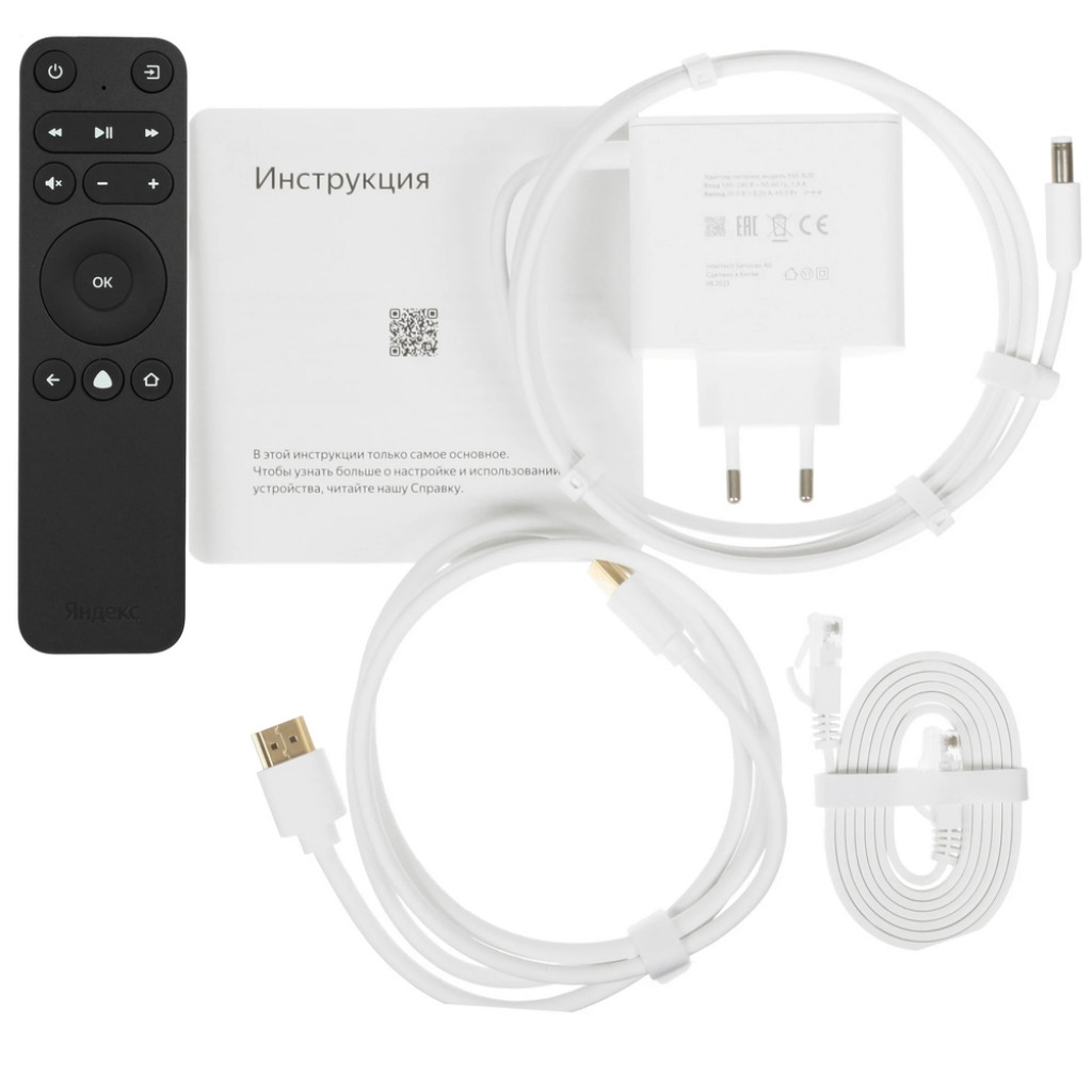 Умная колонка Яндекс Станция Макс (YNDX-00053E)