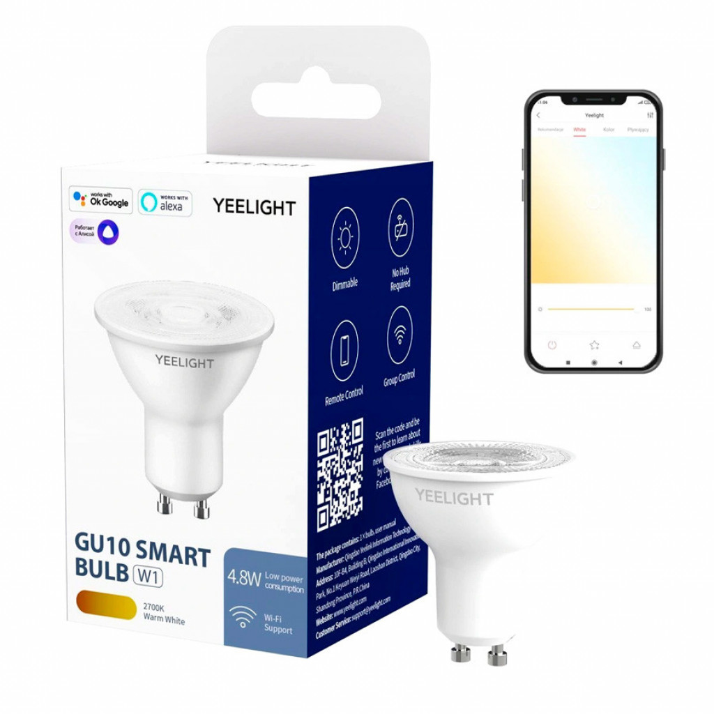 Лампа светодиодная Xiaomi Yeelight Smart Bulb W1 GU10 Dimmable (YLDP004)