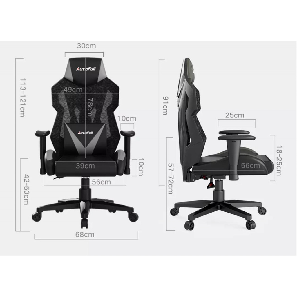 Геймерское кресло Xiaomi AutoFull Gaming Professional Chair Proud Геймерское кресло Xiaomi AutoFull Gaming Professional Chair Proud