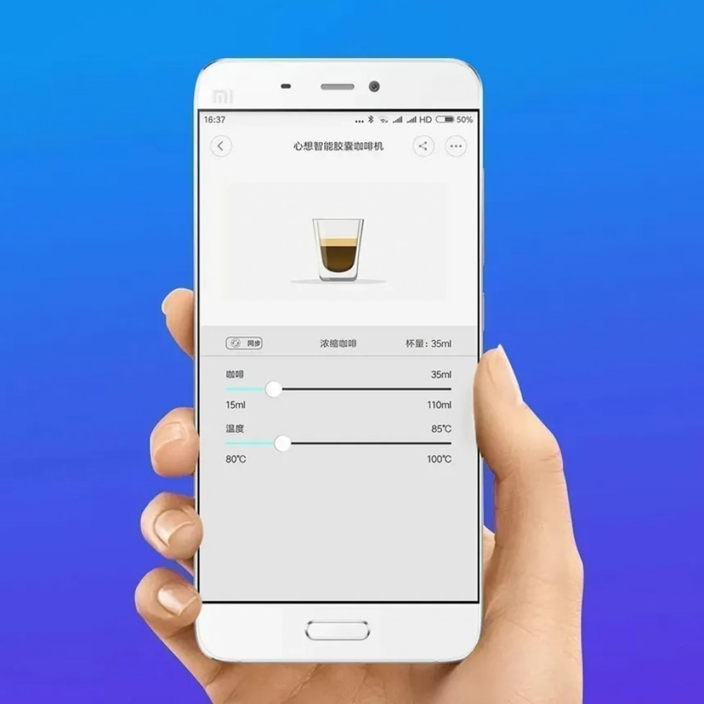 Кофемашина капсульная Xiaomi Scishare Thought Shot Coffee Machine (S1101)