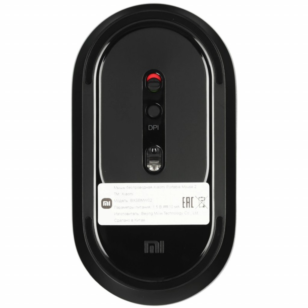 Мышь беспроводная Xiaomi Mi Portable Mouse 2 (BHR4521CN) Мышь беспроводная Xiaomi Mi Portable Mouse 2 (BHR4521CN)