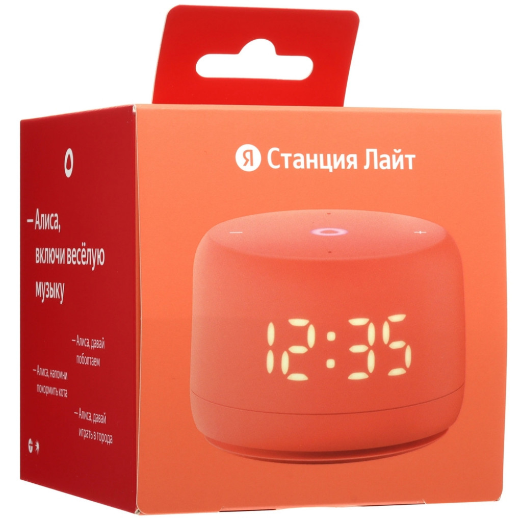 Умная колонка Яндекс Станция Лайт 2 (YNDX-00026VIO)