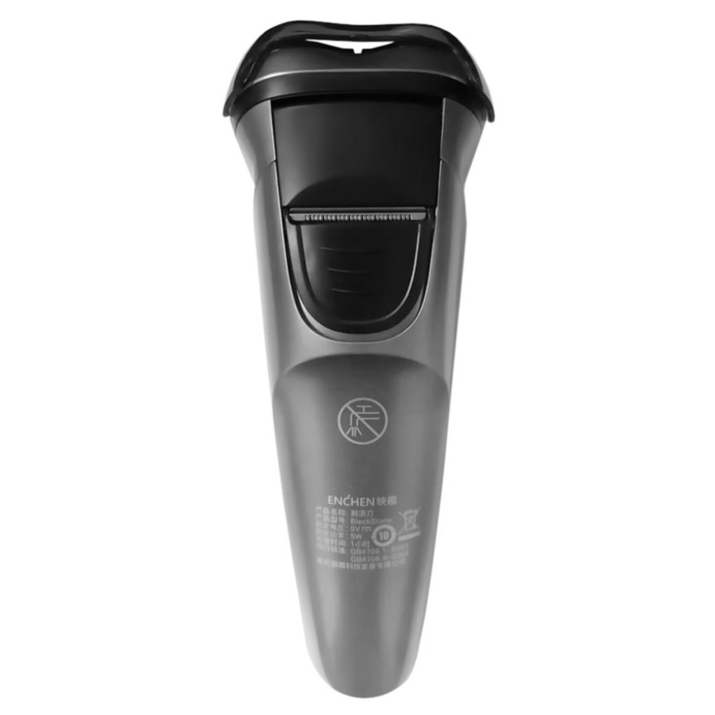 Электробритва Xiaomi Enchen BlackStone Electric Shaver Электробритва Xiaomi Enchen BlackStone Electric Shaver