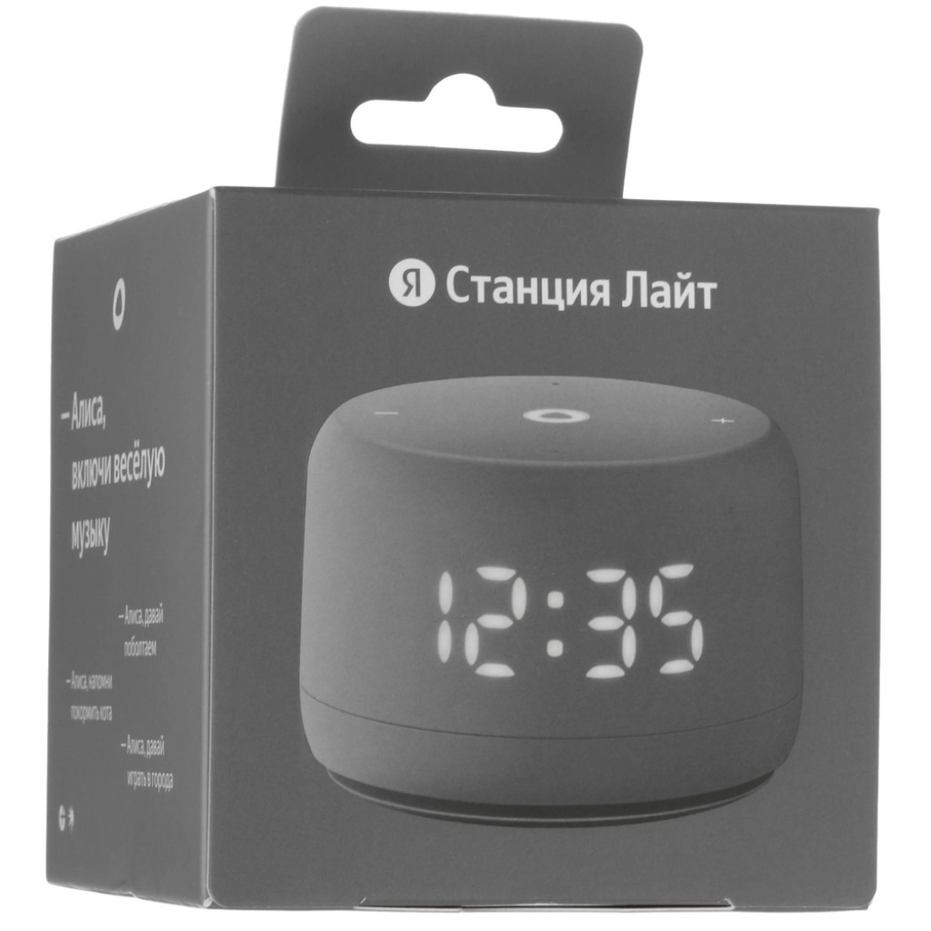 Умная колонка Яндекс Станция Лайт 2 (YNDX-00026VIO)